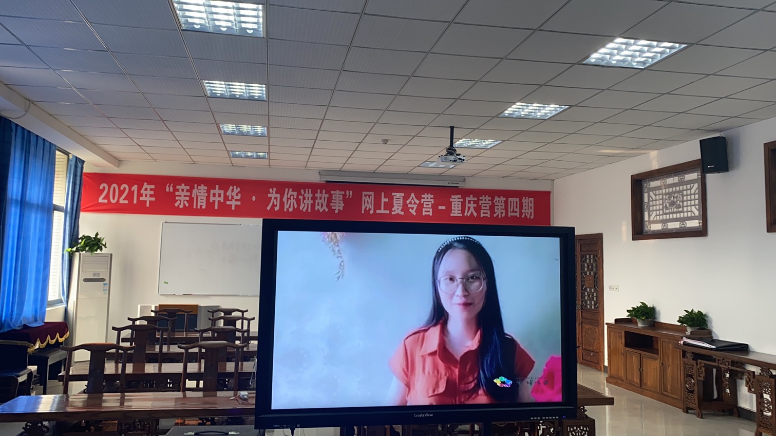 越南阮氏梅莲闭营感言