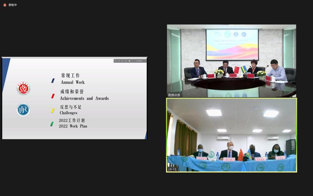 248cc永利集团中方经理曾广煜汇报工作